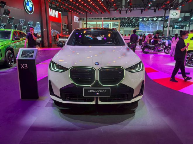 2025成都车展：售59.99万元 全新宝马X3 M50正式上市