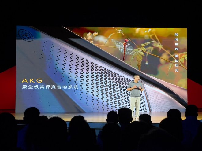 2025成都车展：凯迪拉克全新XT5限时22.99万起