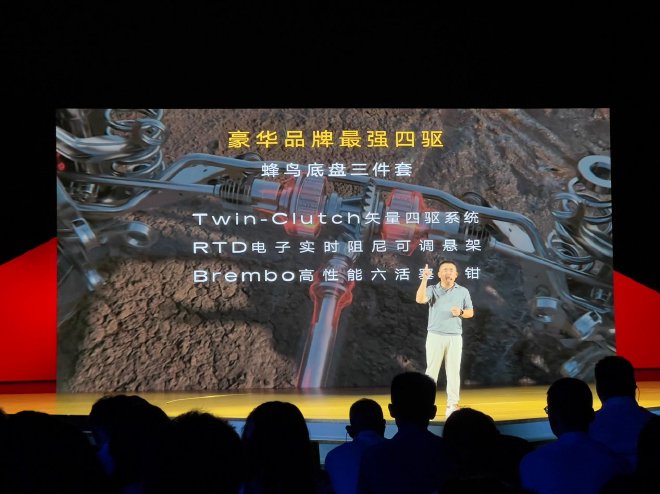 2025成都车展：凯迪拉克全新XT5限时22.99万起