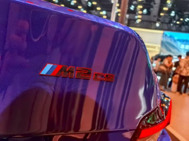 2025成都车展：全新宝马M2 CS正式上市