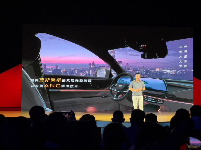 2025成都车展：凯迪拉克全新XT5限时22.99万起