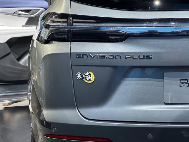 2025成都车展：别克昂科威Plus寰行版实拍
