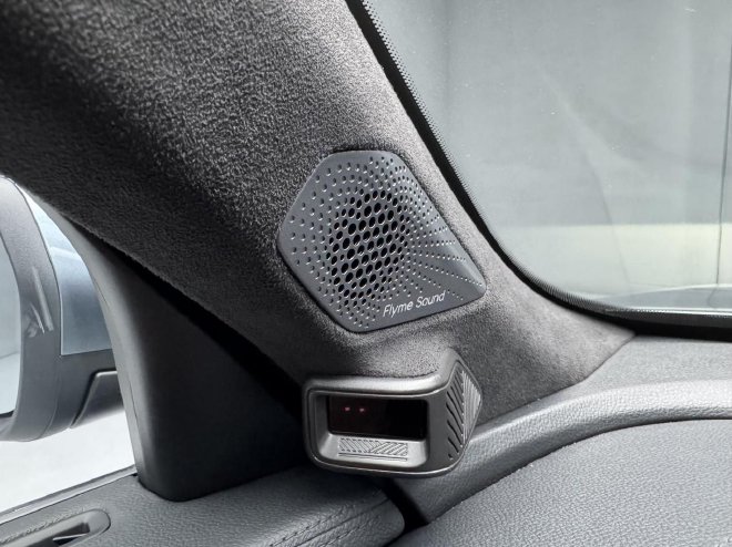 强者更强 静态体验新款星瑞/星越L东方曜