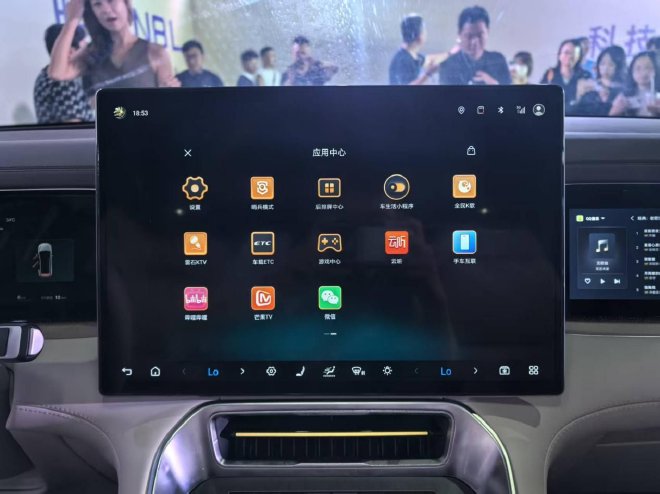 预售价31.98-34.98万元 腾势N8L正式开启预售