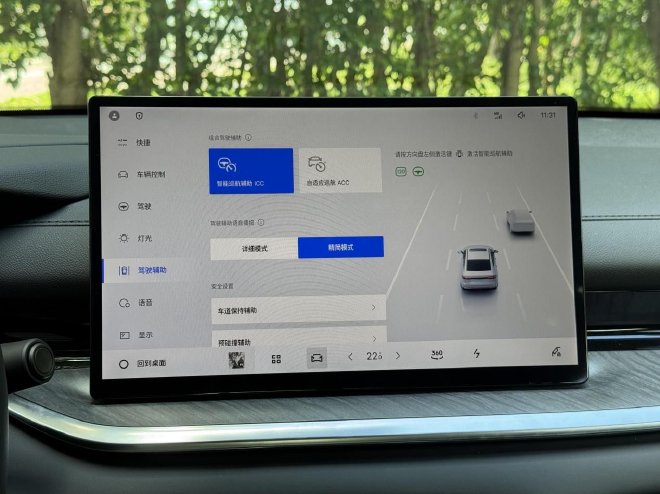 打造全能家轿标杆 银河星耀6试驾体验