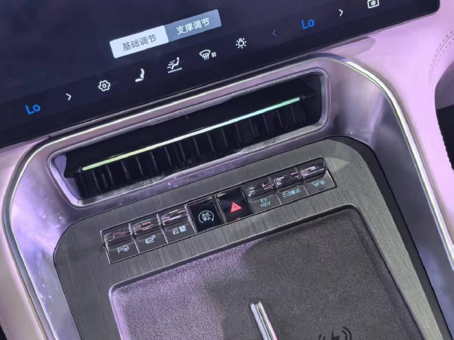 预售价31.98-34.98万元 腾势N8L正式开启预售