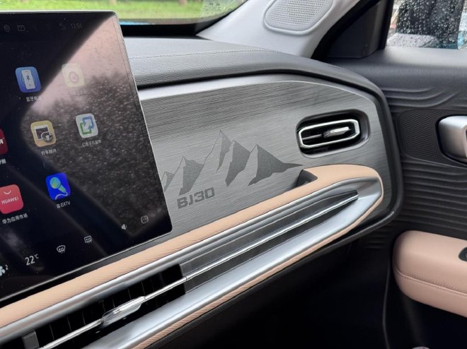 既能“撒野”又能“顾家” 试驾北京越野BJ30旅行家