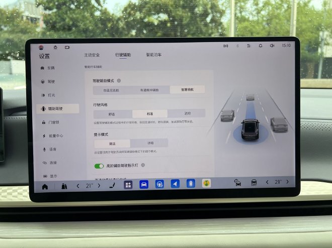实力在线 表现出色 体验别克至境L7“逍遥智驾”