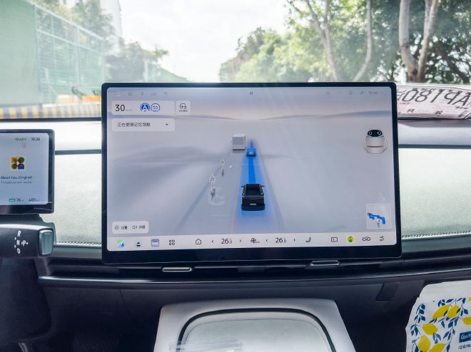 熟悉即最优 东风日产N7辅助驾驶体验
