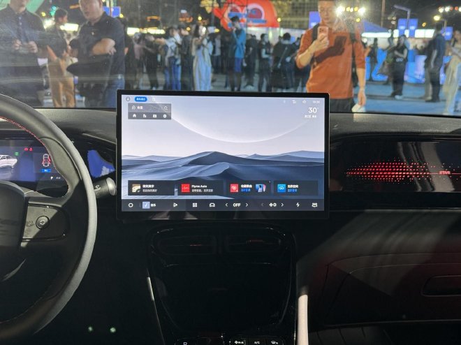 6.58万元起售 2026款吉利星愿上市