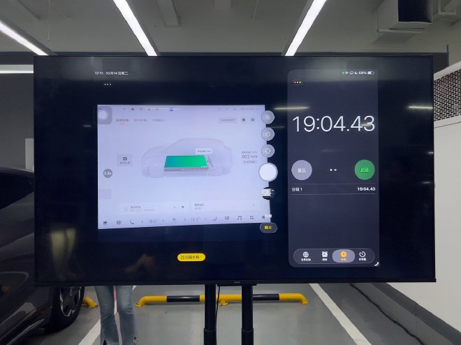 硬核升级看得见！ 试驾焕新极氪7X