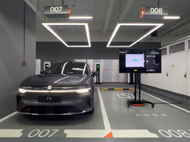 硬核升级看得见！ 试驾焕新极氪7X