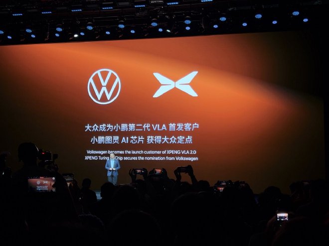 打通全部生态“涌现”的2025小鹏科技日