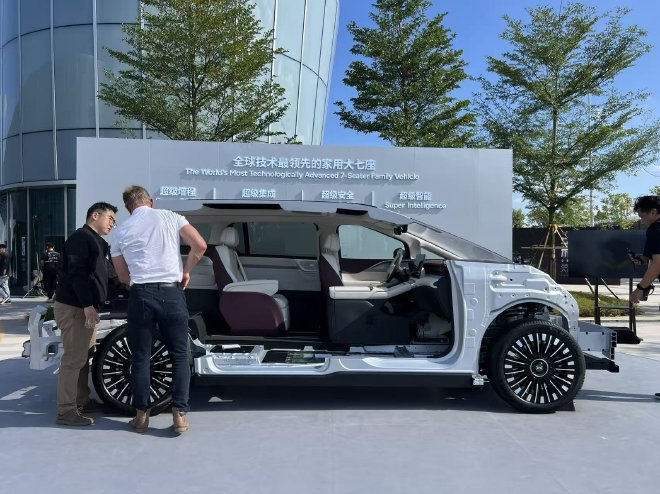 小鹏汽车超级增程车型小鹏X9超级增程开启预售