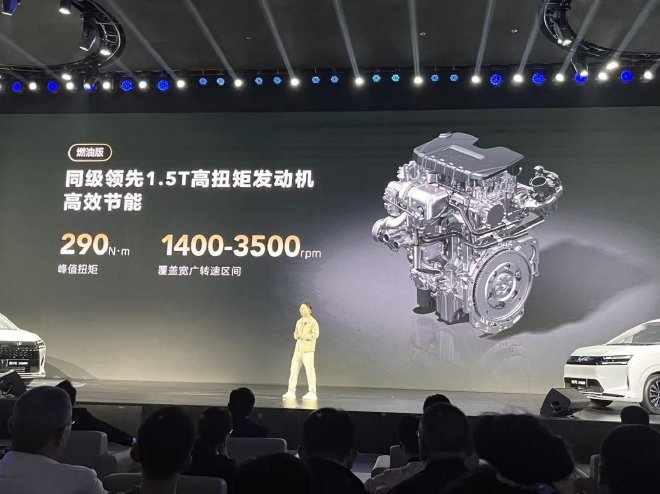 起售价7.3万元：星光730正式上市