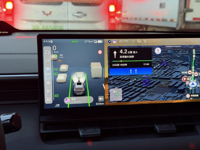 亲民售价带来越级体验 试驾北京现代EO羿欧