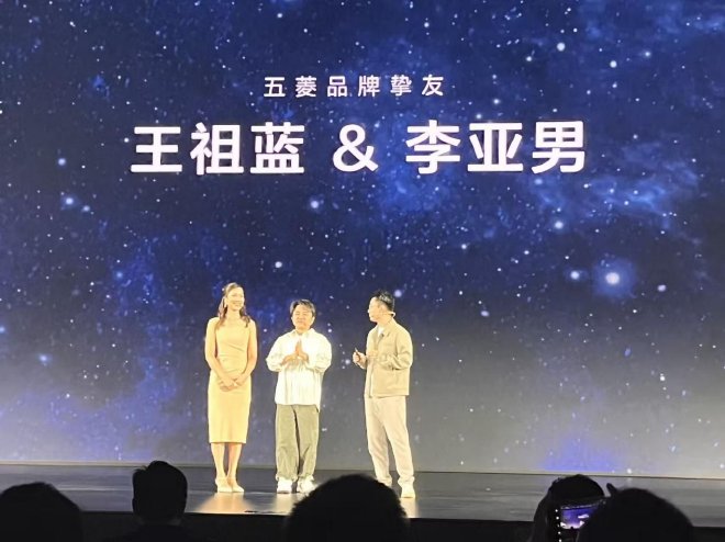 起售价7.3万元：星光730正式上市