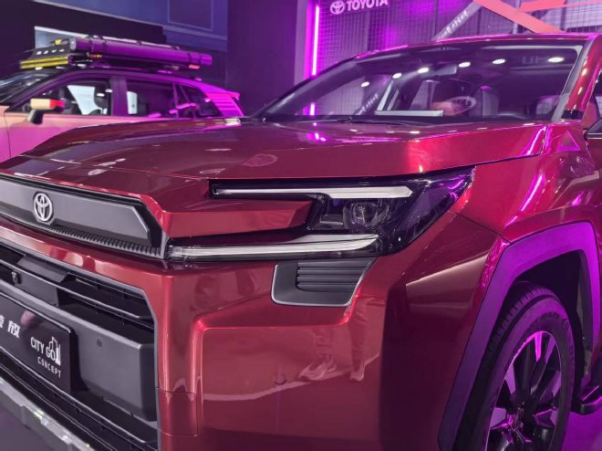 一汽丰田正式发布全新RAV4荣放