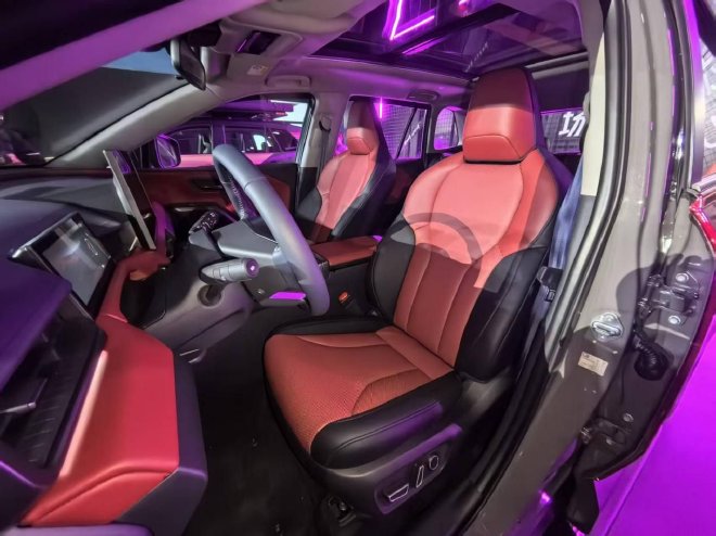 一汽丰田正式发布全新RAV4荣放