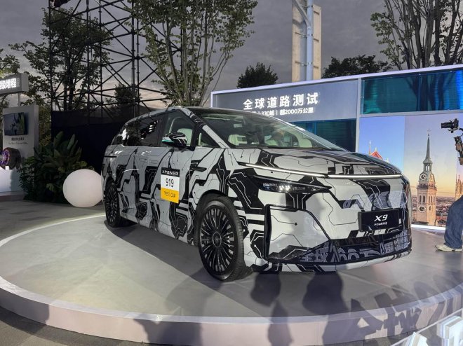 2025广州车展：小鹏X9超级增程版正式上市