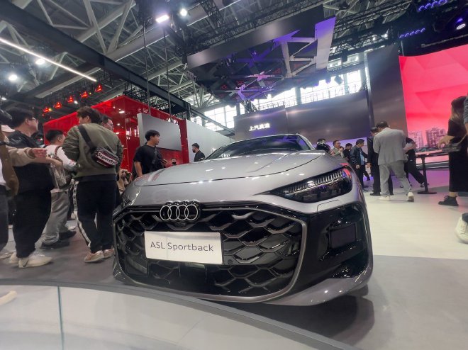 2025广州车展：上汽奥迪A5L Sportback全新动力总成在华首发