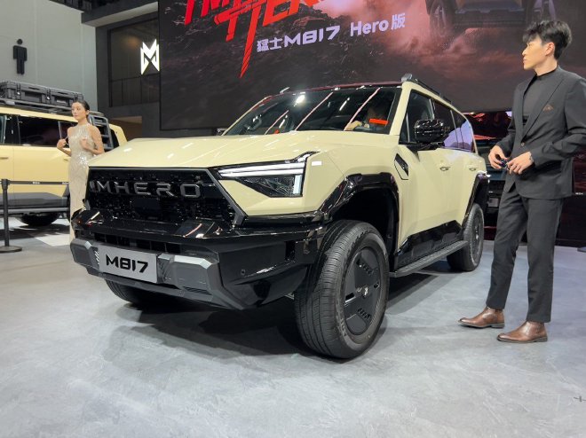 2025广州车展：猛士M817 Hero售30.19万起
