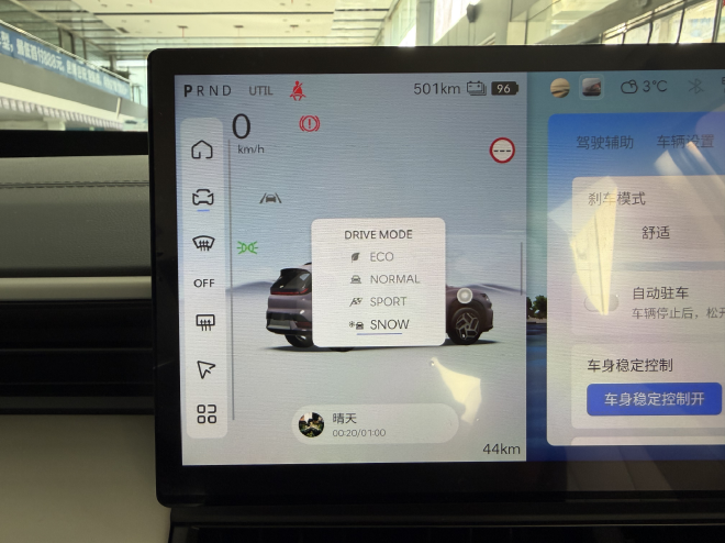 15万合资卷王？北京现代EO羿欧到店实拍