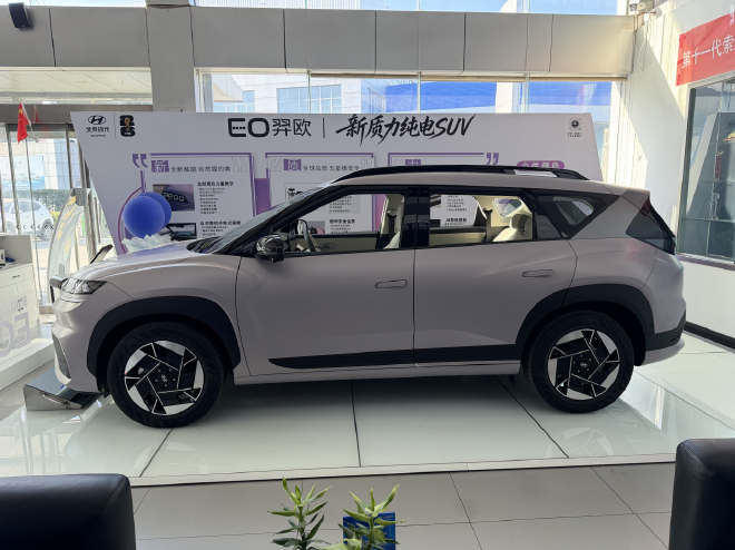 15万合资卷王？北京现代EO羿欧到店实拍