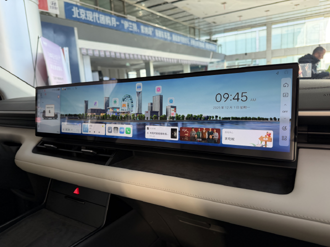 15万合资卷王？北京现代EO羿欧到店实拍