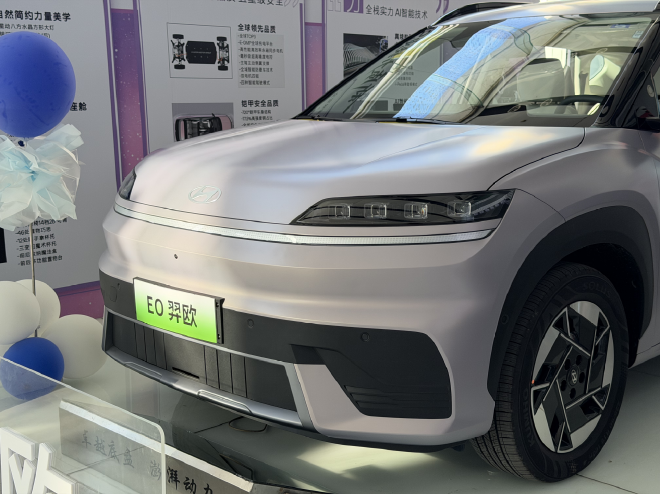 15万合资卷王？北京现代EO羿欧到店实拍