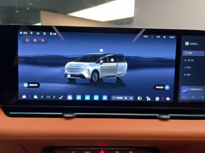 售价43.99/46.99万元 至境世家正式上市