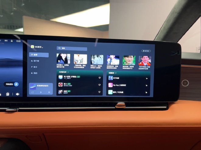 售价43.99/46.99万元 至境世家正式上市