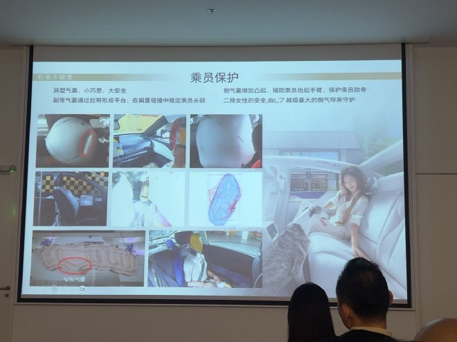 别克至境L7凭“七不规范”定义新能源安全新标杆