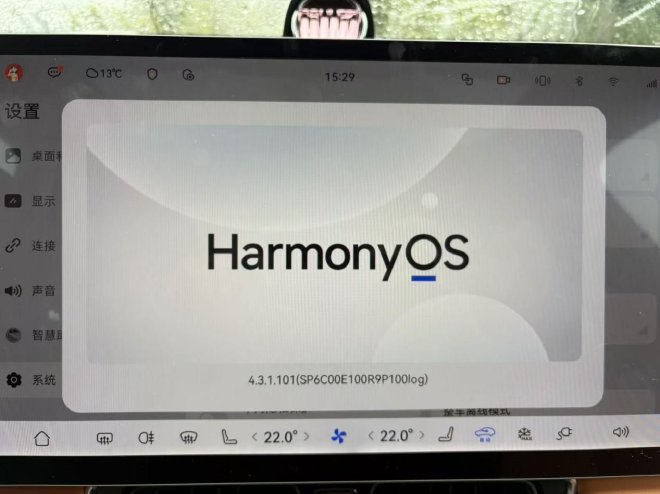 焕新升级后表现如何？试驾新款问界M8