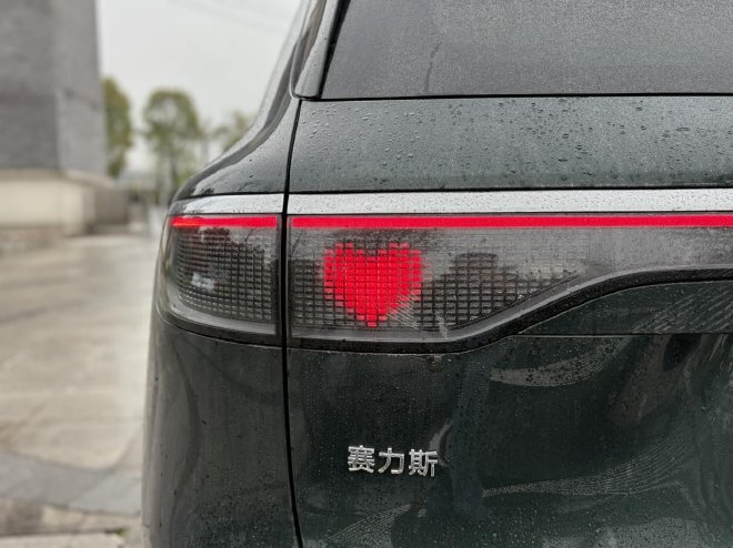 焕新升级后表现如何？试驾新款问界M8