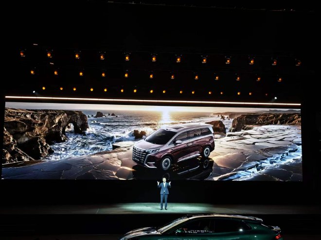 售价38.98-48.98万元 第二代腾势D9开启预售