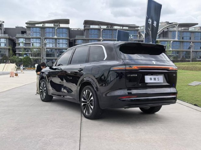 五菱华为联合打造 华境S正式亮相并开启盲订