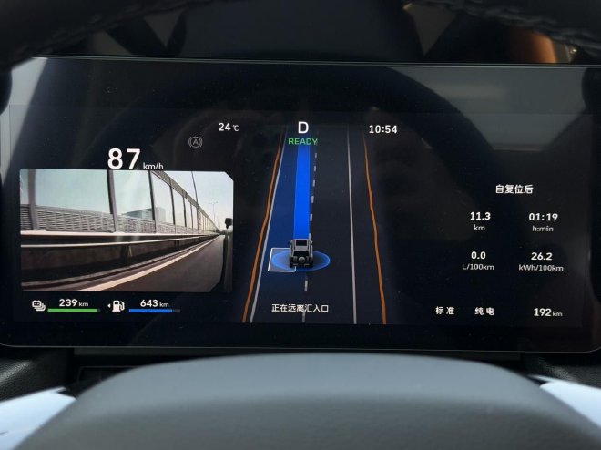 更智能的硬派“方盒子” 试驾哈弗猛龙PLUS