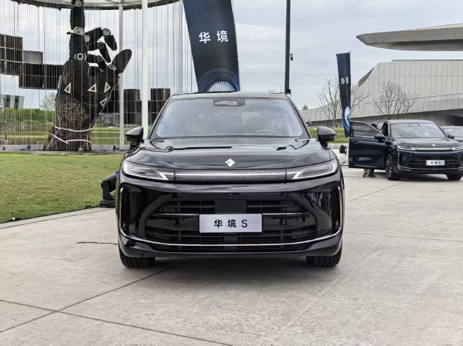 五菱华为联合打造 华境S正式亮相并开启盲订
