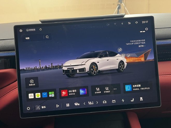 全系三电进阶 追求稳中求进 静态体验领克10纯电