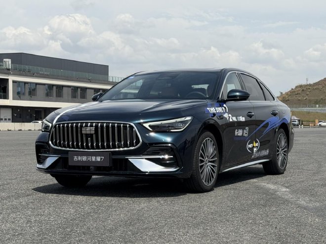 中级智电家轿新标杆 星耀7预售11.28万起