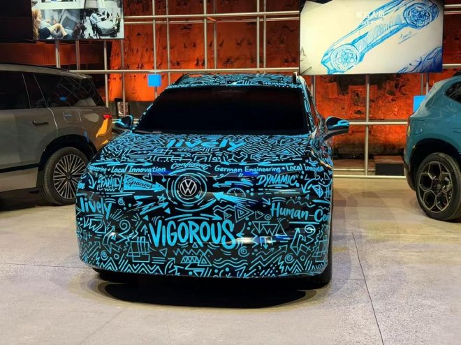 宝马iX3长轴版、奥迪E7X领衔 2026北京车展传统品牌新车前瞻