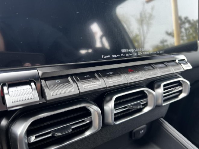 全球智能越野皮卡 出厂即战力 试驾奇瑞威麟R08 PRO