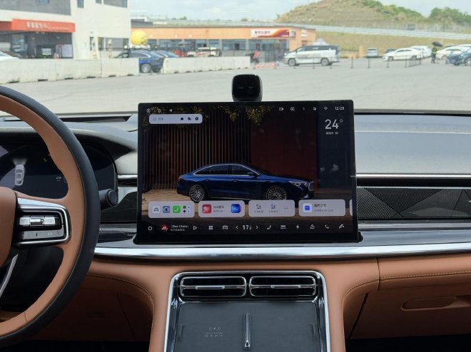 中级智电家轿新标杆 星耀7预售11.28万起