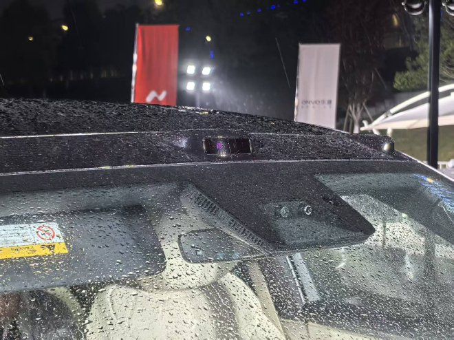 17.98万元起售 2026款乐道L90正式上市