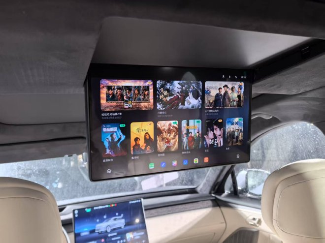 17.98万元起售 2026款乐道L90正式上市