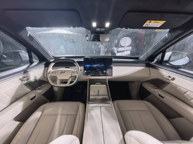 17.98万元起售 2026款乐道L90正式上市