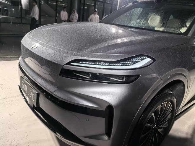 17.98万元起售 2026款乐道L90正式上市