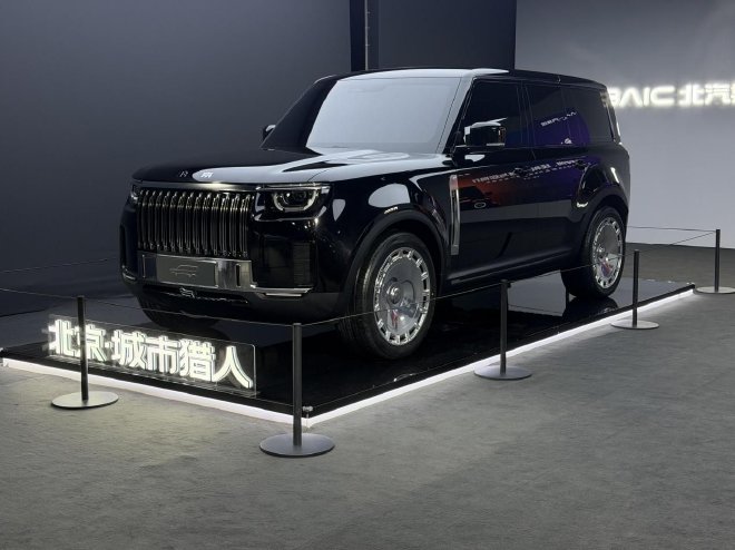 北汽创新产品品鉴会 差异化产品破局市场