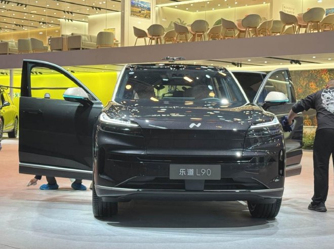 2026北京车展：乐道L90&L60双车探馆